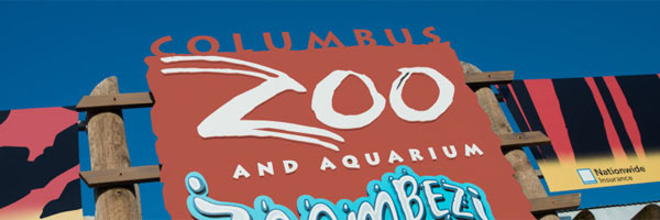 Зоопарк и аквариум Коламбуса — Самые большие зоопарки мира