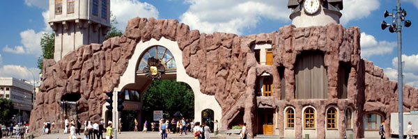 Московский зоопарк — Самые большие зоопарки мира